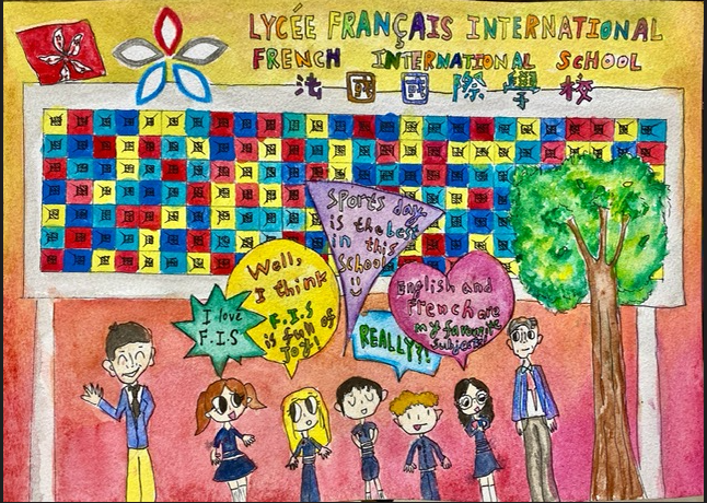 FISHKISPrimary's tweet photo. Alessandra's entry for year book cover #ProudToBeFIS https://t.co/IUoIvvznDn