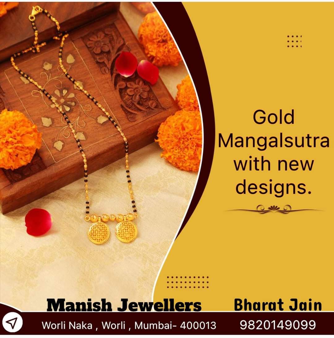 #mangalsutra with new designs.
Visit our Shop 
#ManishJewellers
Worli Naka,Worli,Mumbai - 400013.
Bharat Jain 9820149099
