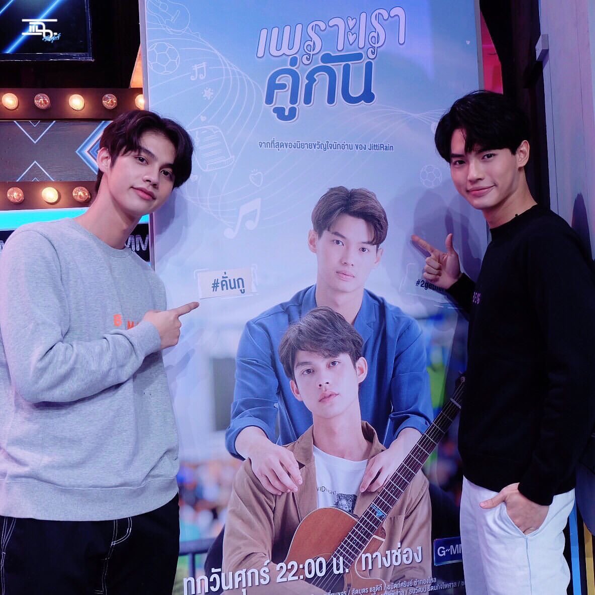 BRIGHTWINFILE's tweet image. 