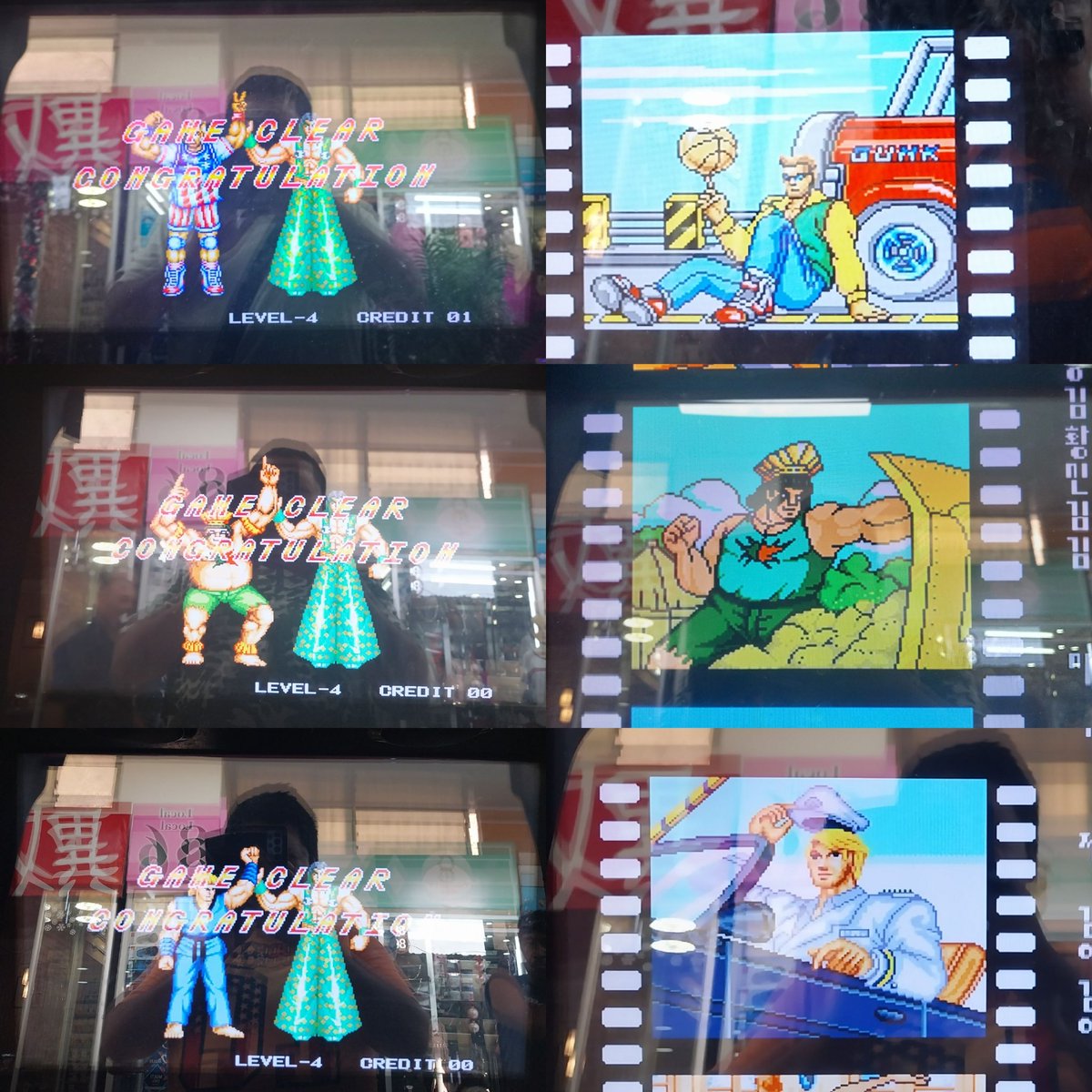 NintenCano's tweet photo. #ファイトフィーバー #왕중왕
Terminé el modo arcade de #FightFever con todos los personajes jugables
Me diverti con este juego 'kusoge' creado por #VICCOM
Miyuki, Magic Dunker, Rophen Heimer y Chintao fueron los personajes más divertidos 😄
Feliz Aniversario 30th Fight Fever 🎉 https://t.co/4uWtiU6Sut