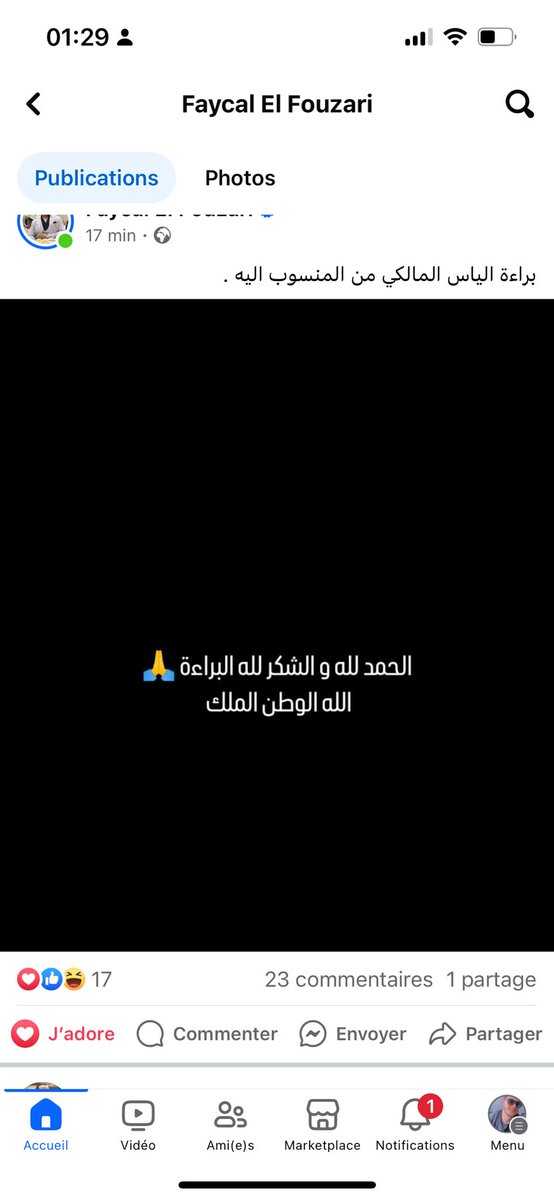 idwa93's tweet photo. @maliki_ilyas https://t.co/zt7skz6aPO