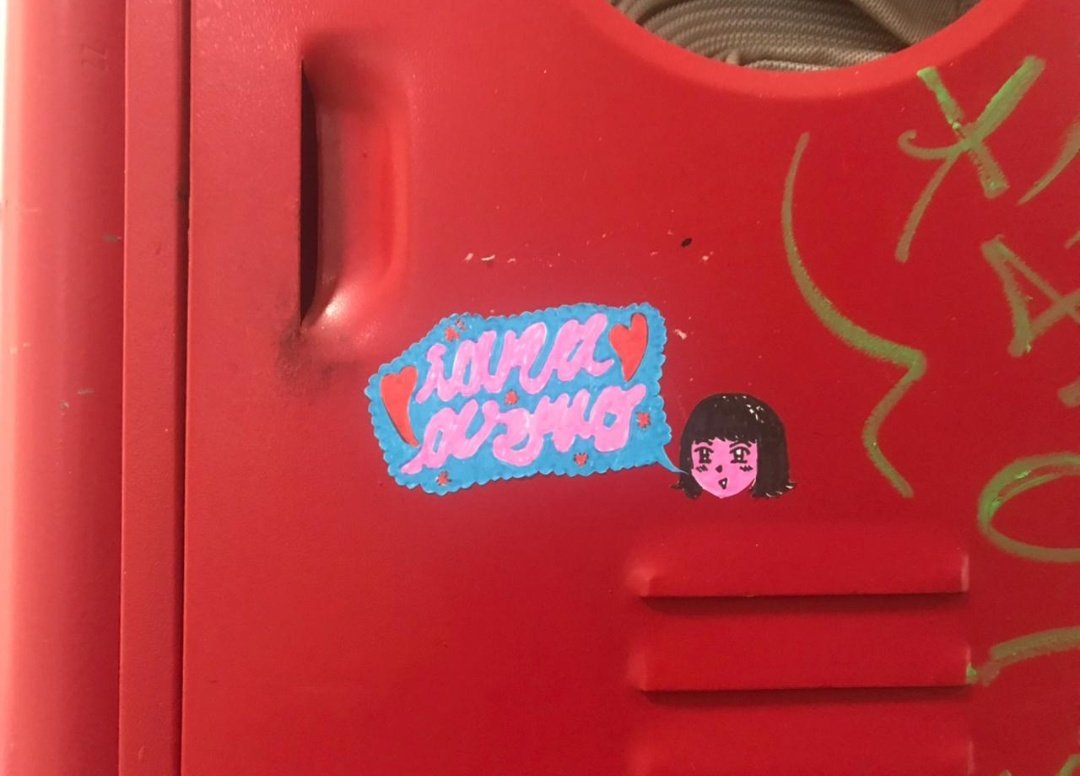 asmo ايانا tweet media