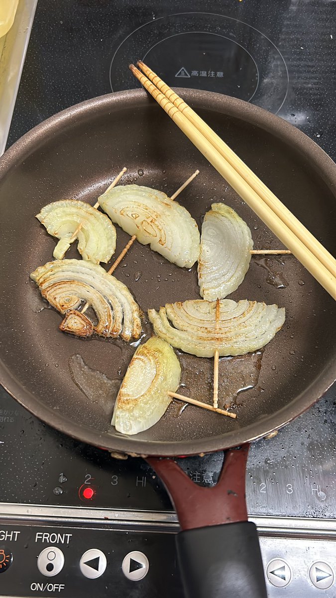 形崩さず焼くの難しい