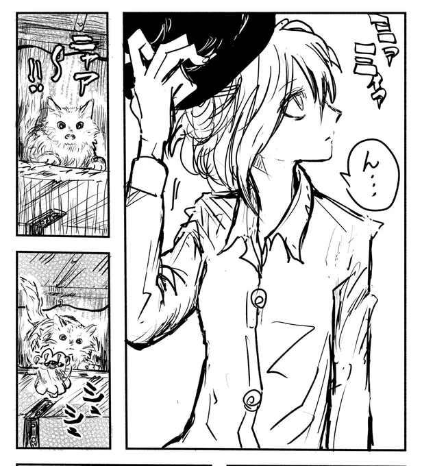 うちにはこんな棚はないぃ 