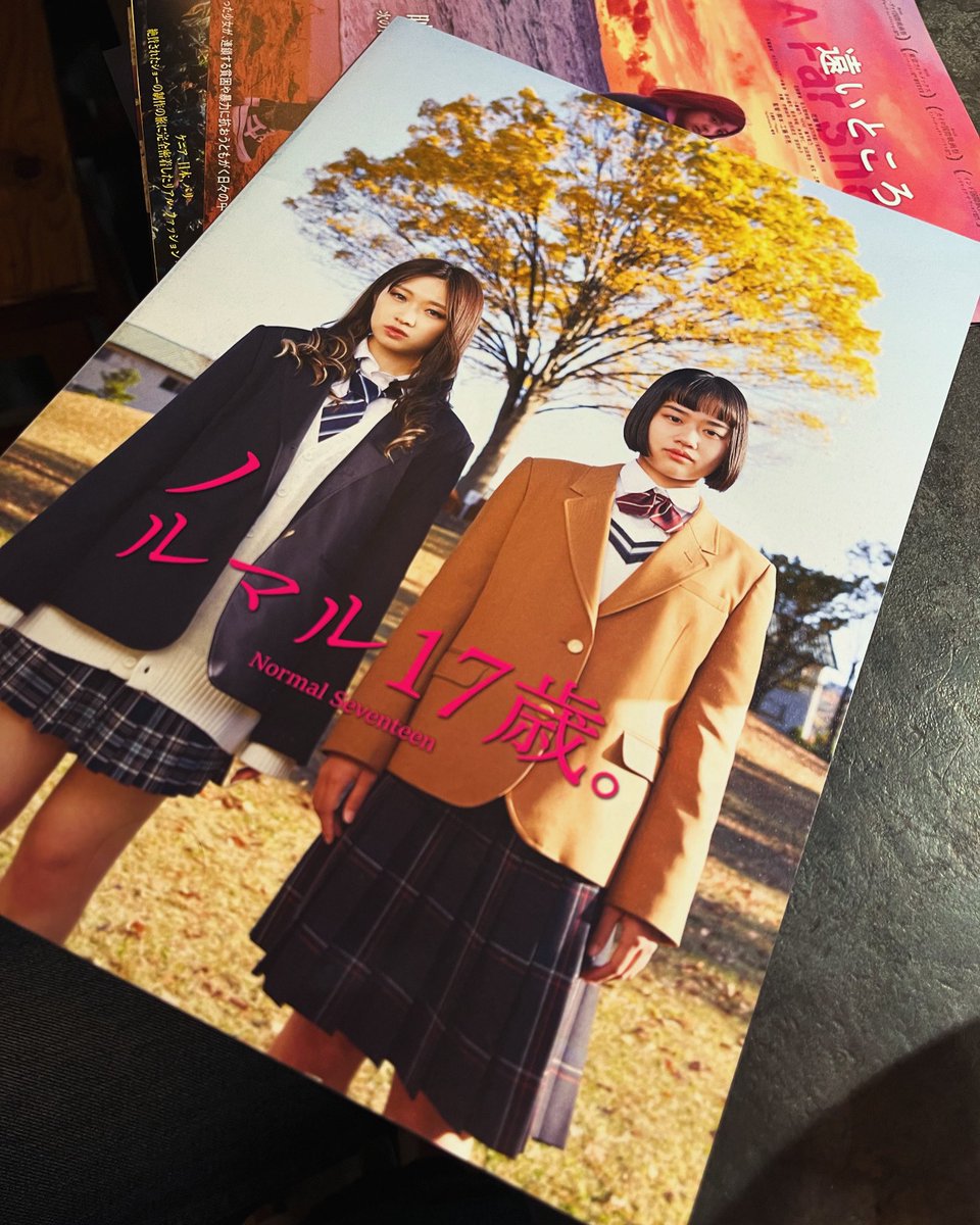 Chi_suke_M's tweet photo. 先日、映画館で観てきました。

観て、「私、発達障害について知らなかったことが多いな」と改めて思いました。
今まで、ニュースなどでなんとなく知っていた気になっていましたが、「ちゃんと知る」とは違うんですね。
いわゆる障がい者という括りとも違う。

#ノルマル17歳
#発達障害 https://t.co/EwMeqx6tMM