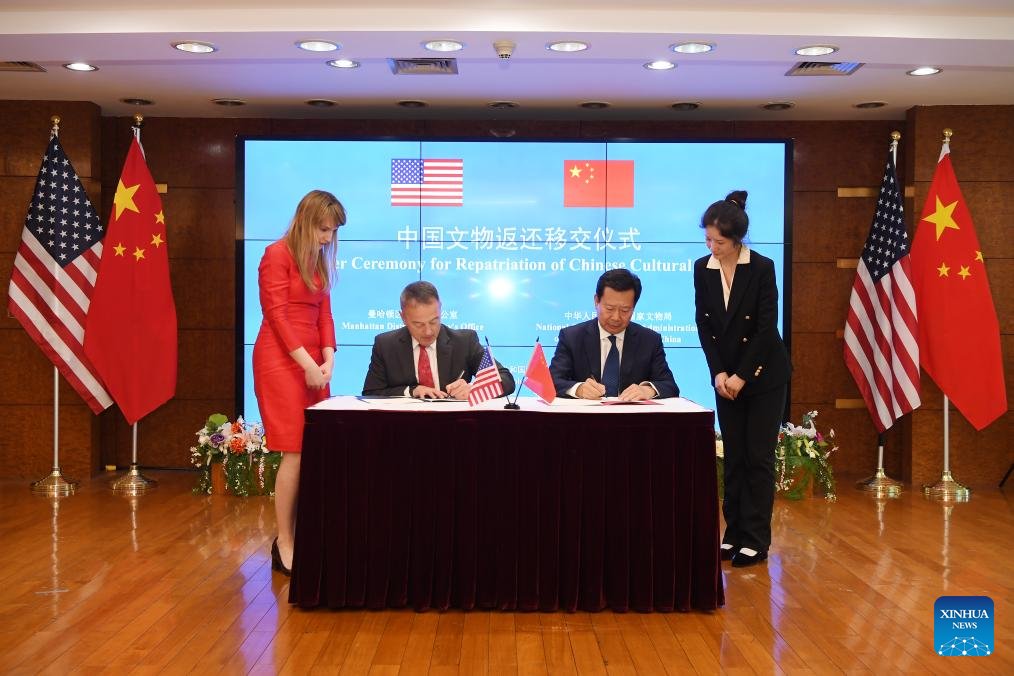 PDChina tweet picture