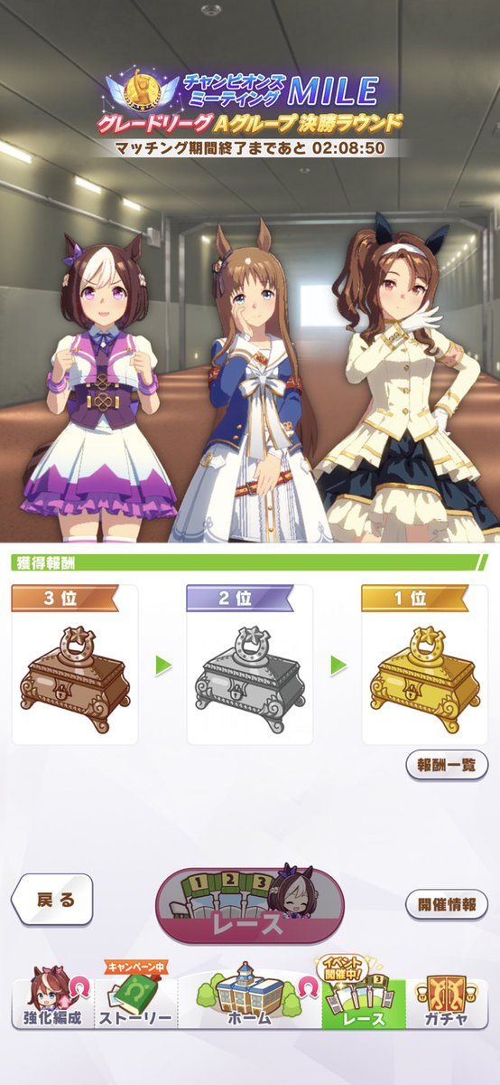 sweets731's tweet photo. チャンミマイルは大欅坂95でいく！
対よろです⁽⁽ଘ( ˊᵕˋ )ଓ⁾⁾ https://t.co/MBuIaYy3Rl