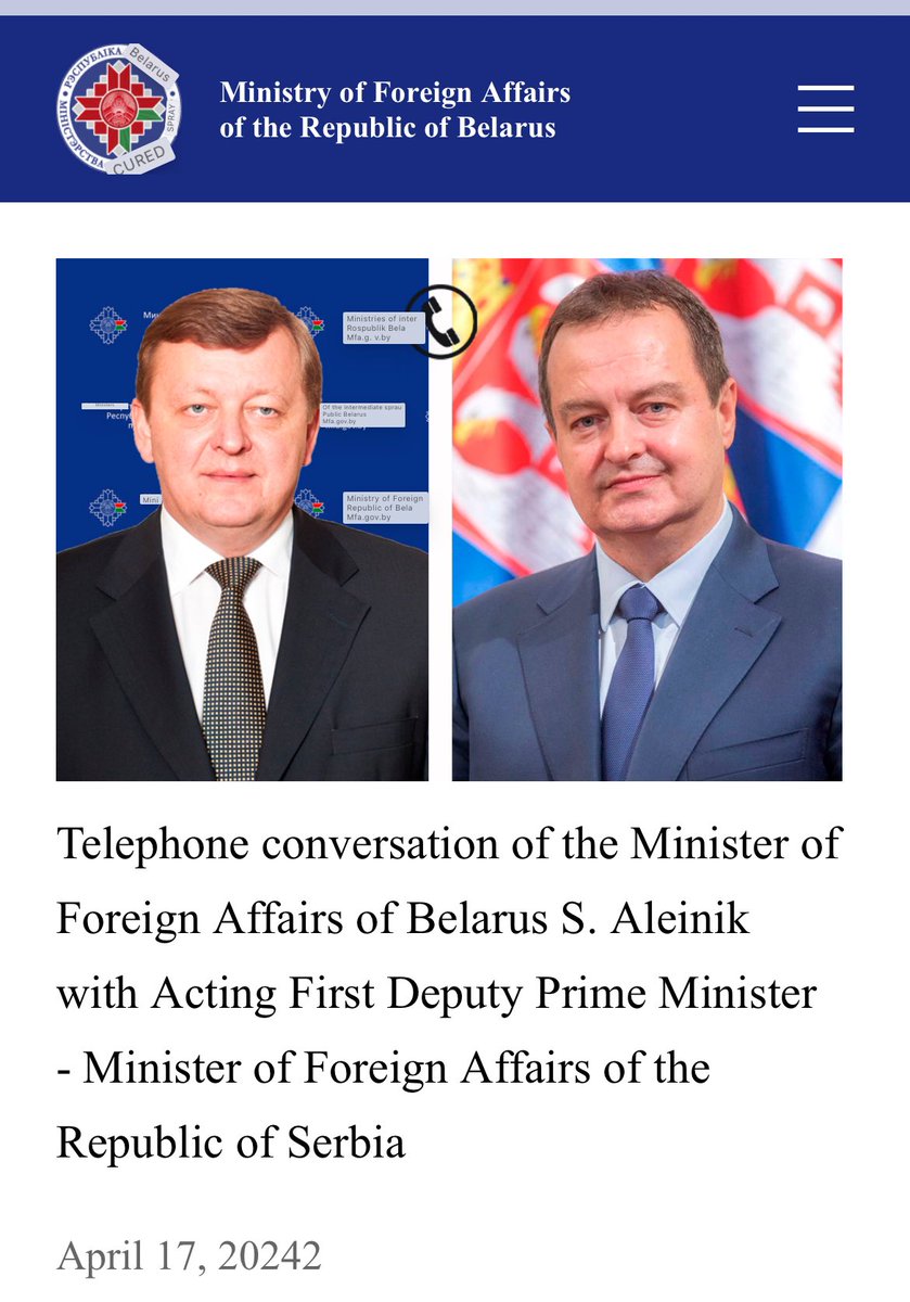 More cooperation between Belarus and Serbia.