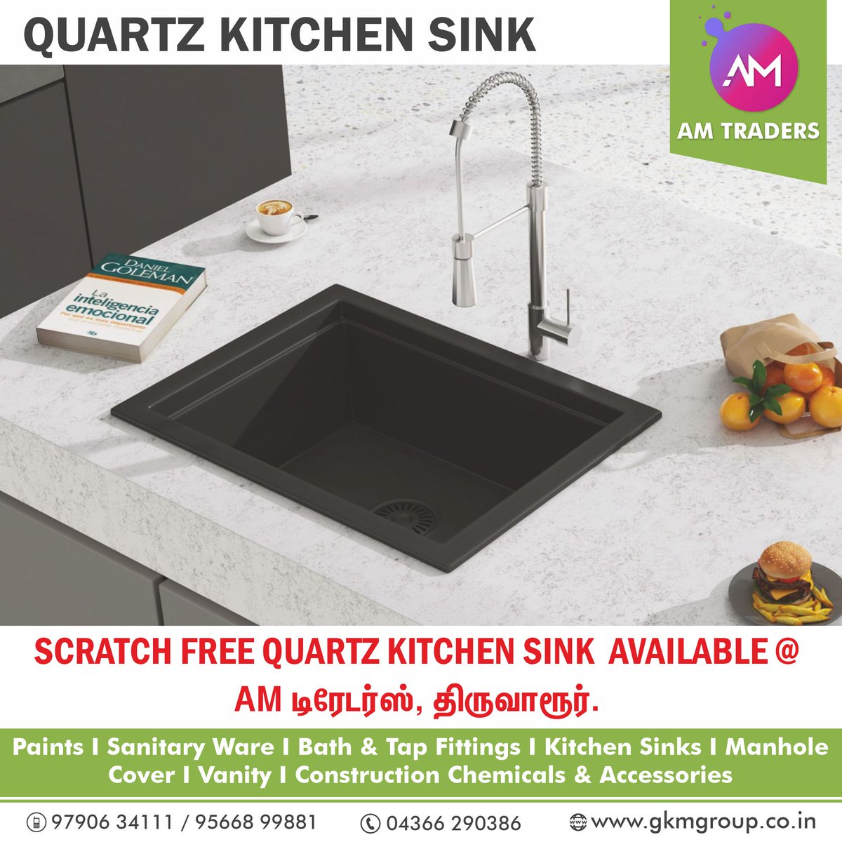 Quartz Kitchen Sink Mettalic Black & Granite Colour Series available at AM Traders Thiruvarur.

#quartzsink #quartzkitchensink #quartz #kitchensink #sink #scratchresistant #easyclean #stainresistant #heatresistant #highdurability #amtraders #Thiruvarur