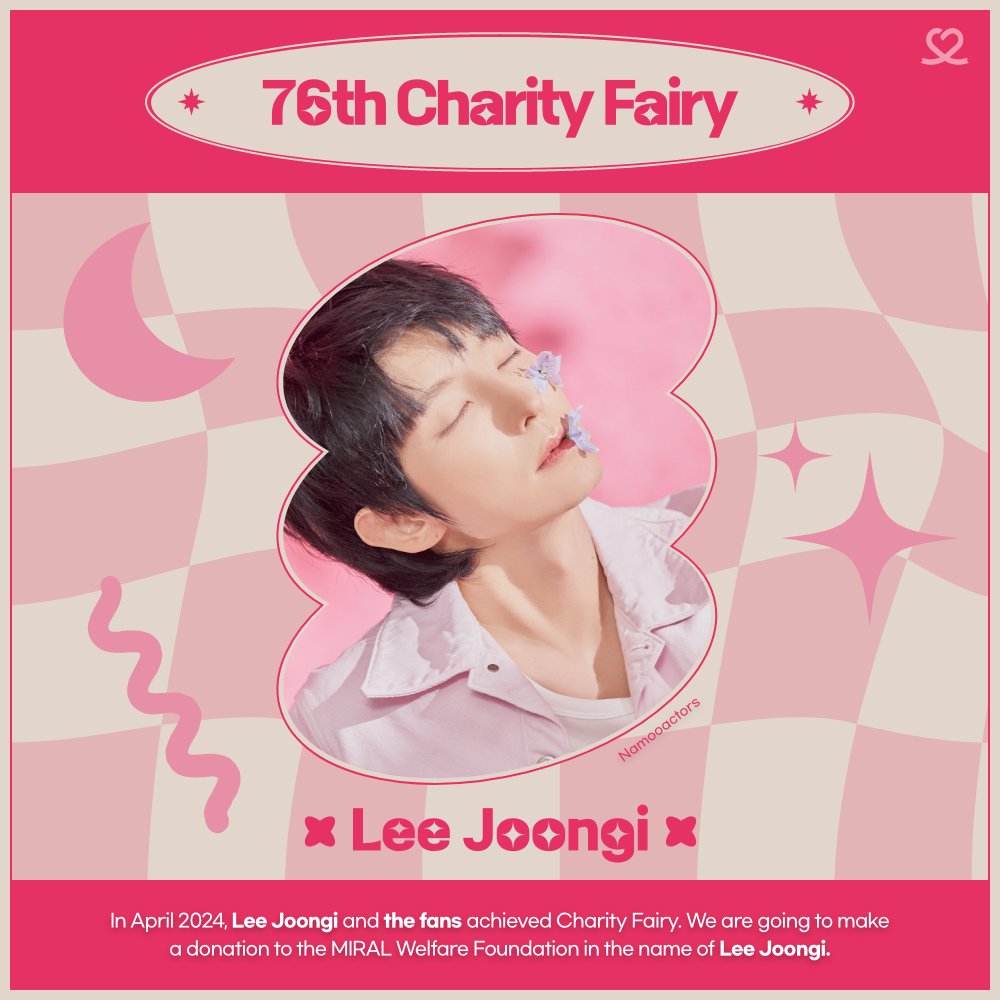 MyloveactorEn's tweet photo. #CHOEAEDOL_CELEB 
Actor 76th  #CharityFairy🧚🏻‍♂️

⭐#LEEJOONGI⭐

👏Happy Birthday!🎉
✨₩500k will be donated in the name of Lee Joongi

🗳️Vote your bias
💎Support ads fundraising
✅ThemedPick
📲Download CHOEAEDOL Celeb
https://t.co/yLQtX9D0Dz https://t.co/jTj7y24Jfy