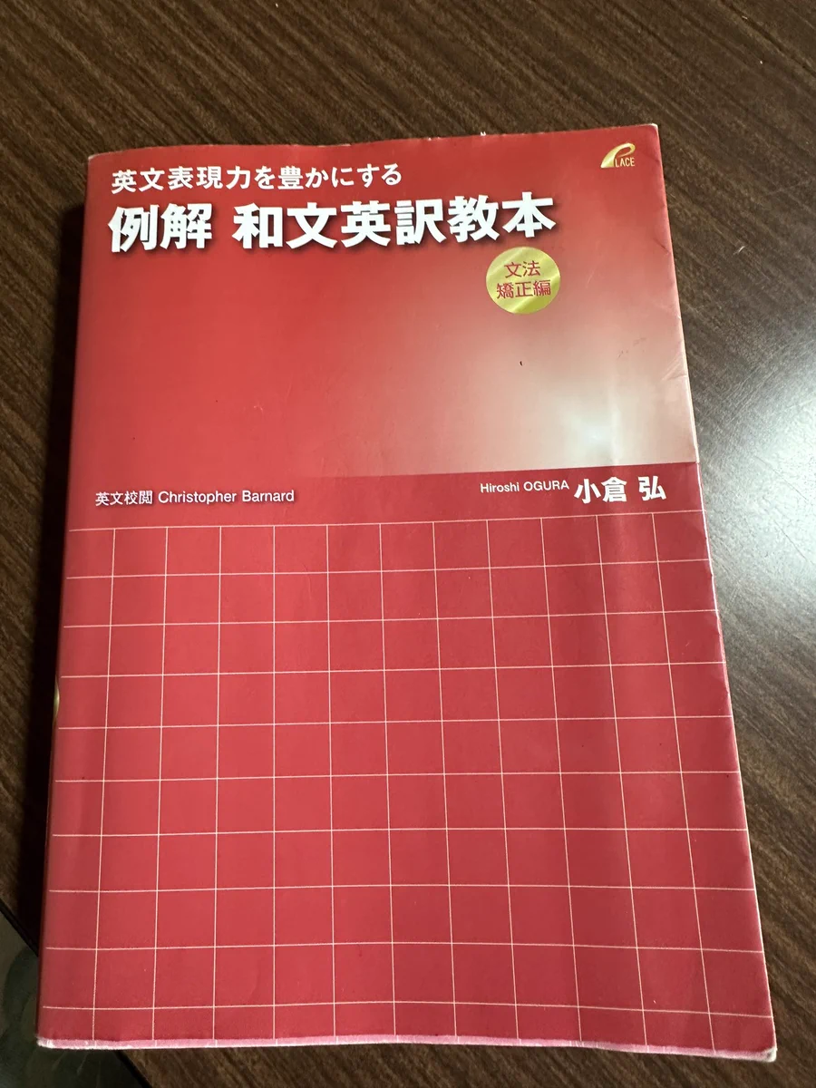 猫ギター・尾道・US塾塾長 på X: 