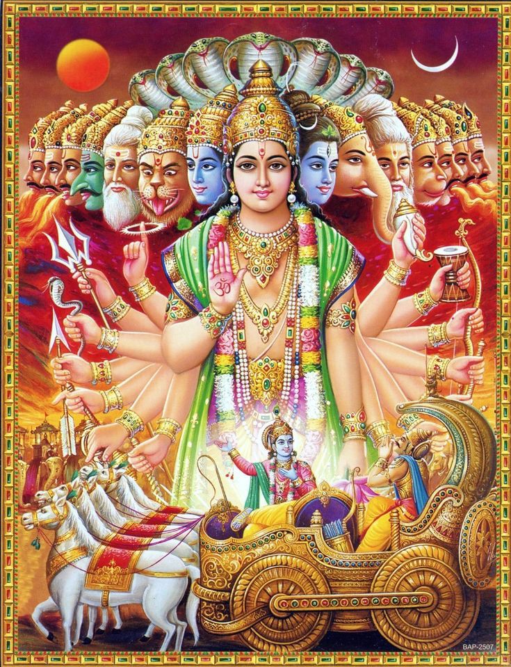 #BhagavadGita

अध्याय: १८, श्र्लोक: ६३

इति ते ज्ञानमाख्यातं गुह्याद्गुह्यतरं मया |
विमृश्यैतदशेषेण यथेच्छसि तथा कुरु ||