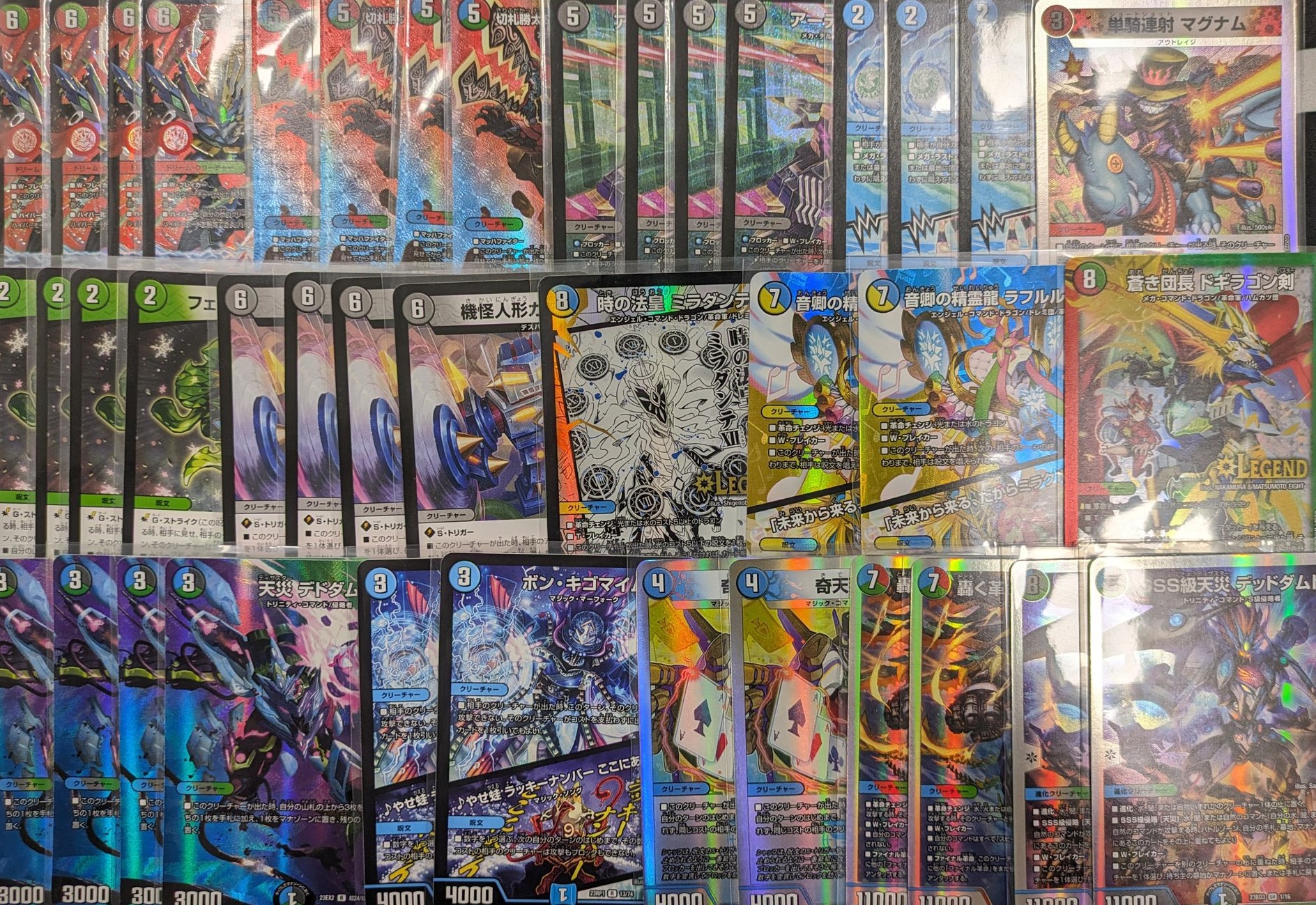 ラ*ド様 デュエマデッキ 5cキューブ デュエマ】5cドラゴンキューブを安定させたい。【龍の呼び声採用