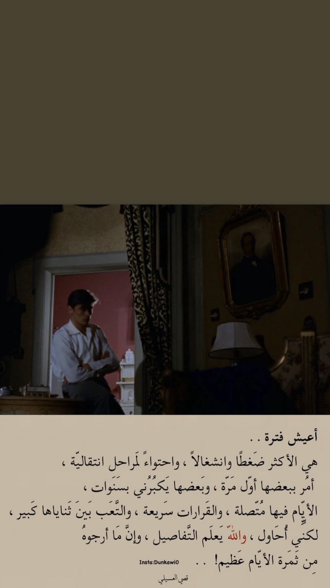 بدور 👑 (@qesarzeid) on Twitter photo 