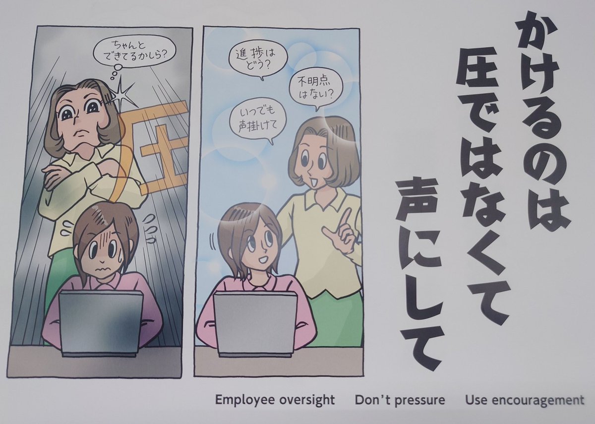 よくわからないけど元ネタ 
