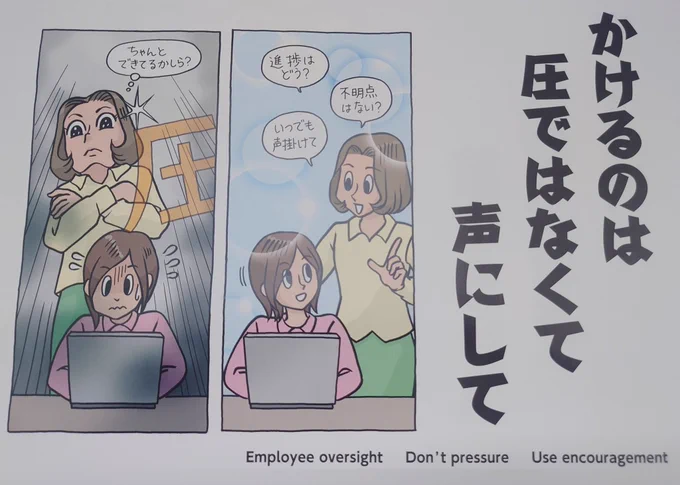 よくわからないけど元ネタ 