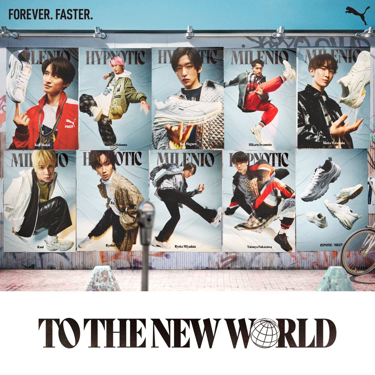 プーマ アンバサダー Snow Man 新キャンペーン「PUMA with Snow Man