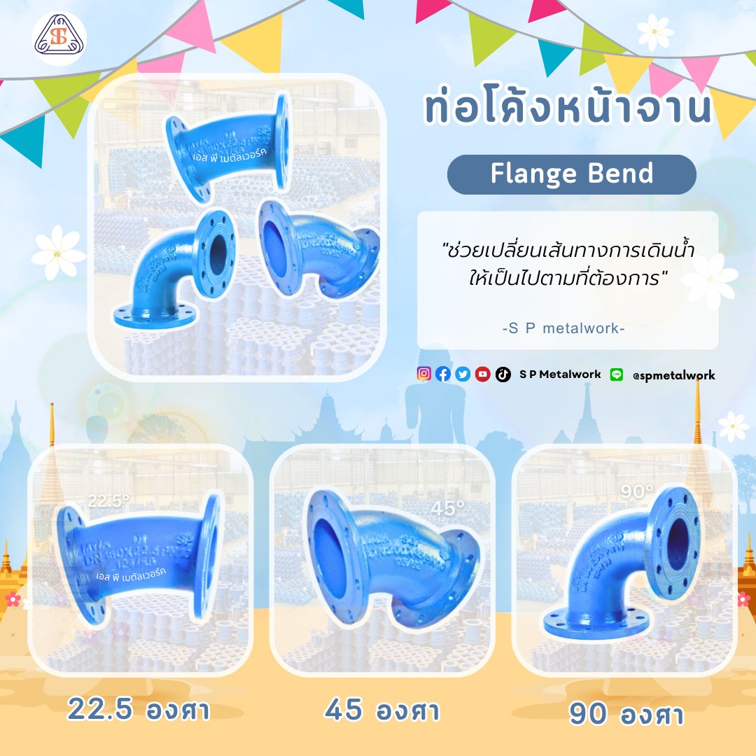 สวัสดีวันทำงาน
เป็นไงกันมั่งค้าาา สนุกมั้ยสงกรานต์ที่ผ่านมา ?
วันนี้ขอให้มีความสุขต่อการทำงานนะค้า 

#ผีฮ่องกง  #กันสบาย