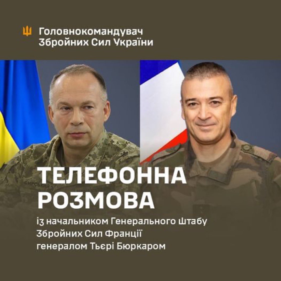 @ZelenskyyUa Terrorism applied in the invading war of 🇷🇺 against 🇺🇦 given the tactics of bombing vs Civilians and civil infrastructures! Reflects! To threatening barbarism! Of a Russian regime whose military options are reduced to razing cities in Bakhmut , Avdiivka ! The first contradiction
