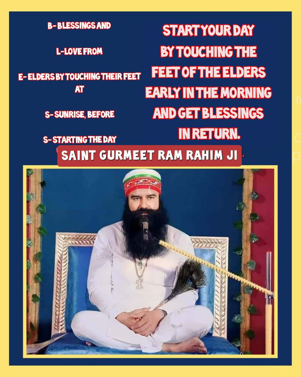 Touching the feet of elders after waking up in the morning is a hallmark of Indian culture. Saint Dr MSG says that there are many scientific benefits of touching the feet of elders. It increases blood circulation, gives strength and intelligence. #Blessings