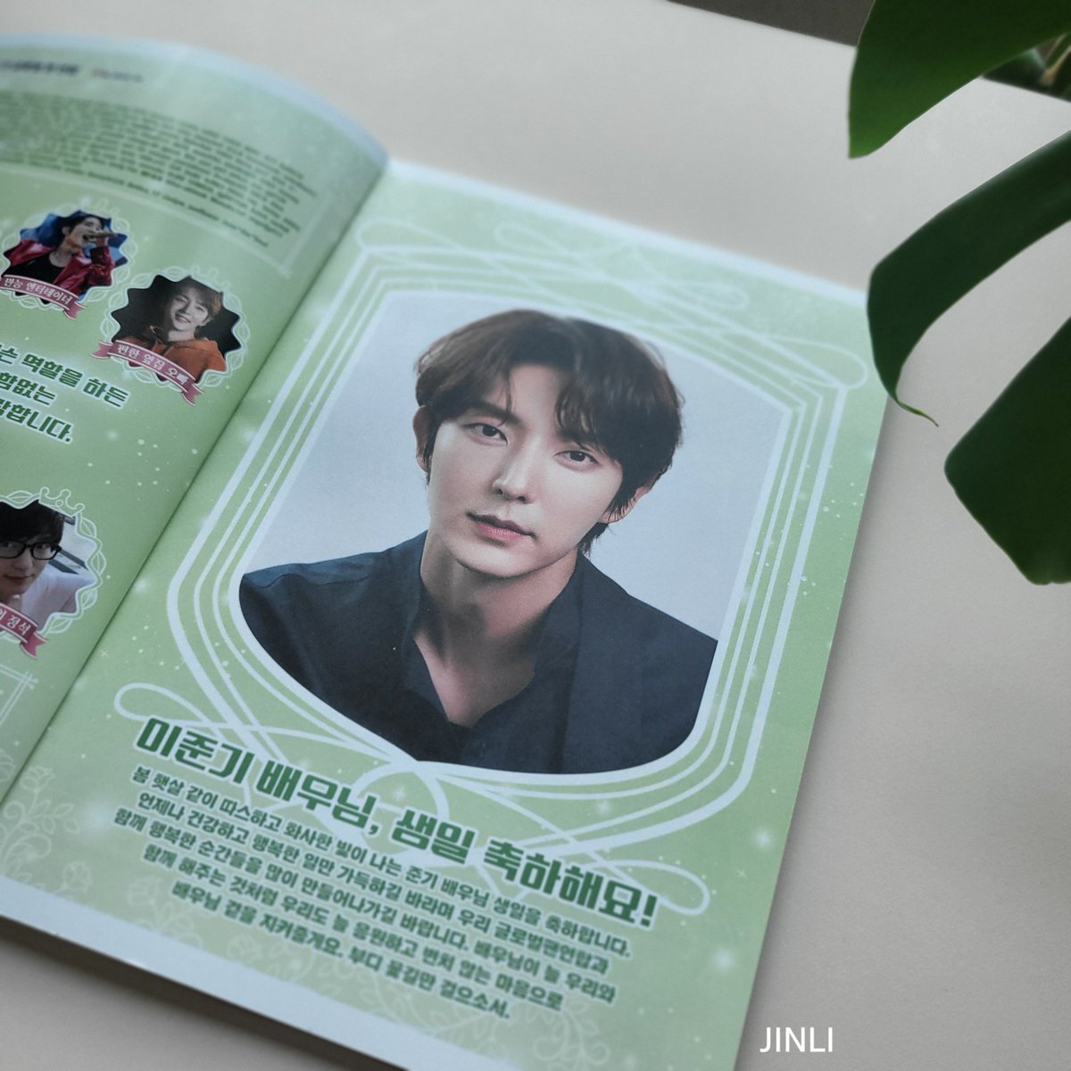 jinli_joon's tweet photo. Thank you @LeeJoongiGFSP 🌸
빅이슈를 사러나갈 시간대가 맞지않아
퇴근하는 남편에게 부탁해서
드디어 받았습니다😆😁
펼치자마자 바로 있어서 너무 좋네요
멋지고 의미있는 서포트 감사합니다❤️
#0417 #JOONGISDAY #봄빛으로_물든_사월에_태어난_우리들의_배우
#LEEJOONGI #이준기 #HBD https://t.co/2julMwGm53