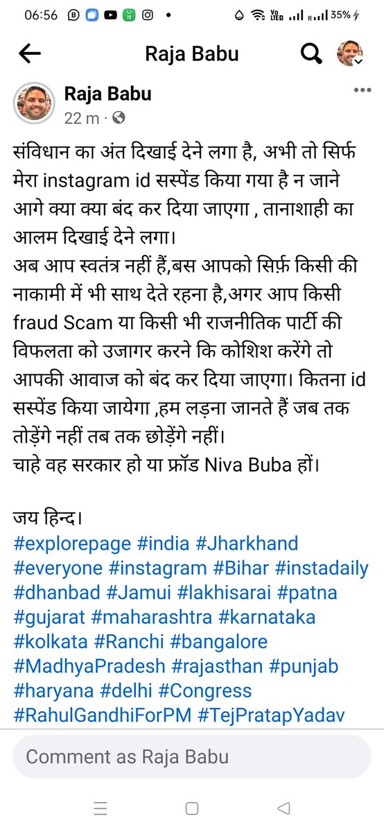 RautRaja's tweet photo. https://t.co/j4HdfHrHGz