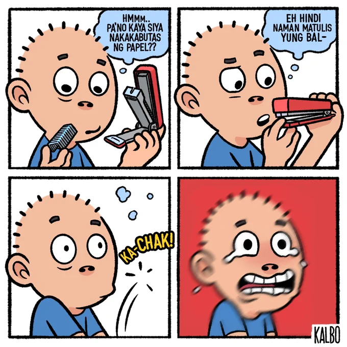 😳 