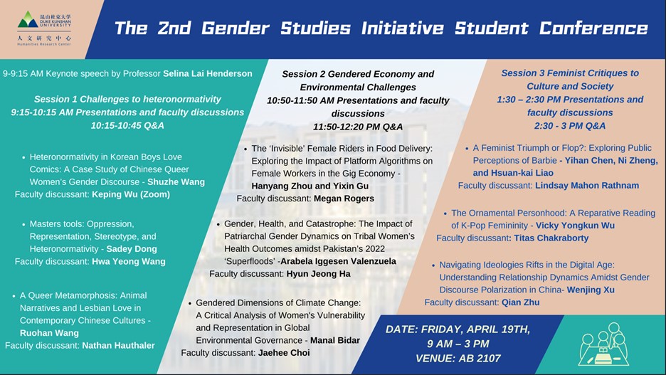 DKU_Humanities's tweet photo. Join us at the Gender Studies Conference on Friday, April 19th! Keynote by Selina Lai Henderson + in-depth sessions on challenging heteronormativity, gendered economy &amp; feminist critiques in culture &amp; society. Engage, learn &amp; empower! 🌐✊#DKUHRC #GenderStudies https://t.co/ONoYFZHwMv