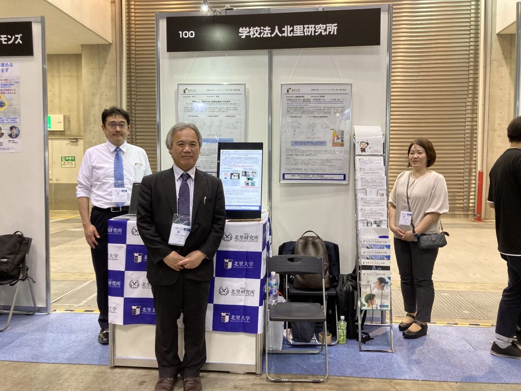 ikou_commons's tweet photo. #medtecjapan #100医工連携出会いの広場ご紹介
<学校法人北里研究所さん>     
衛生医学部さんからの４シーズを展示されています。
ホンマでっか！？TVの「歯のお悩み解決SP」に取り上げられたそうです！ 
https://t.co/qFWTOaKo9u https://t.co/aUmbdrkIaY