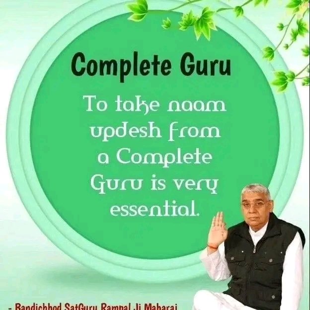 #GodMorningThrusday Complete Guru............ To take naam updesh from a complete Guru is very essential...... #saintrampaljiquotes