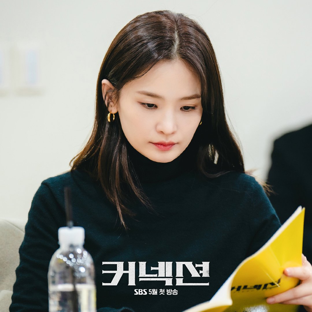 Detective #Jangjaekyung
Reporter #Ohyunjin 
#Connection #커넥션
#Jisung #Jeonmido
