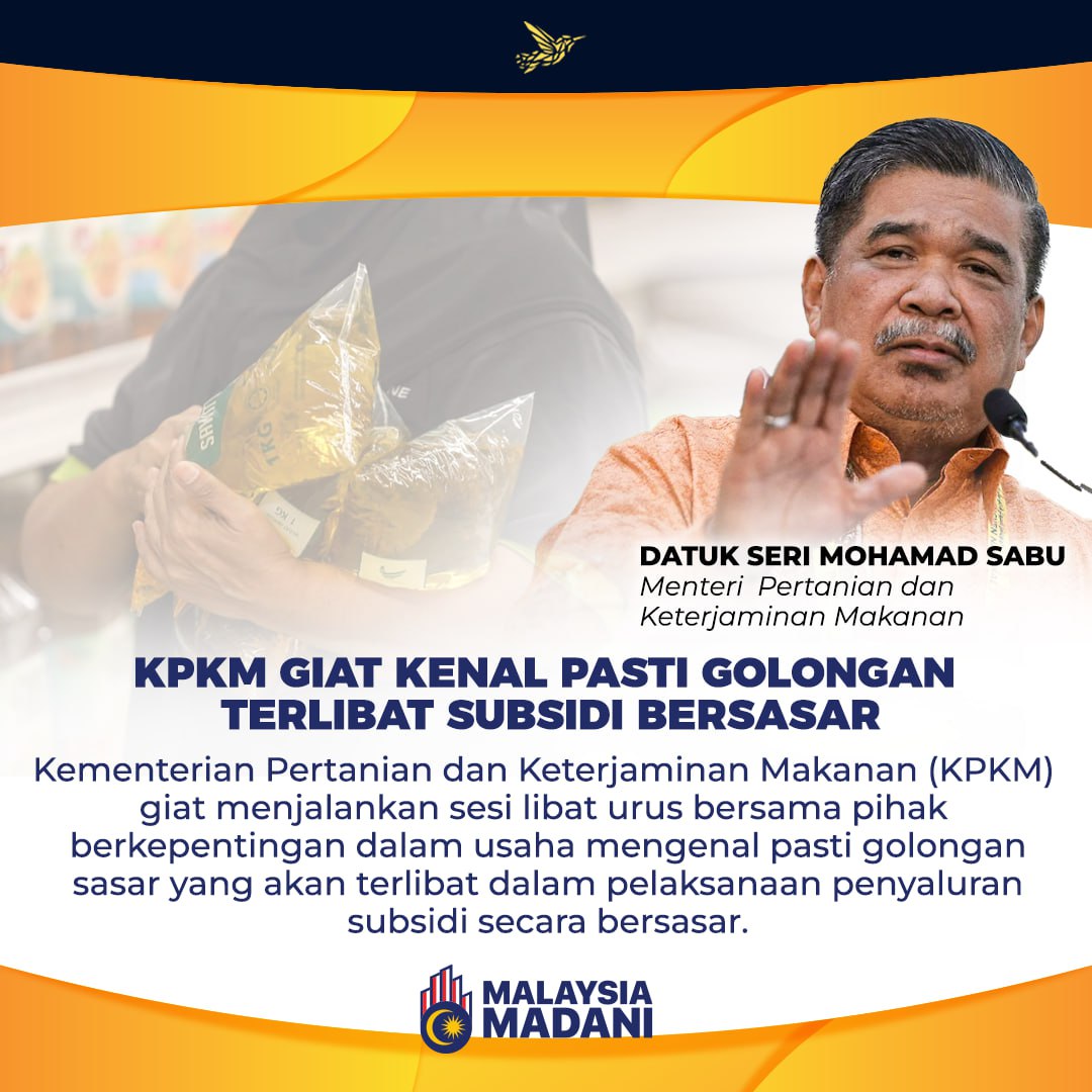 KPKM GIAT KENAL PASTI GOLONGAN TERLIBAT SUBSIDI BERSASAR
#MalaysiaMADANI #kerajaanPerpaduan #malaysiaviral #kerajaanMadani #KPKM #subsidi #Bersasar #penang #pulaupinang #MohamadSabu #demirakyatpenang