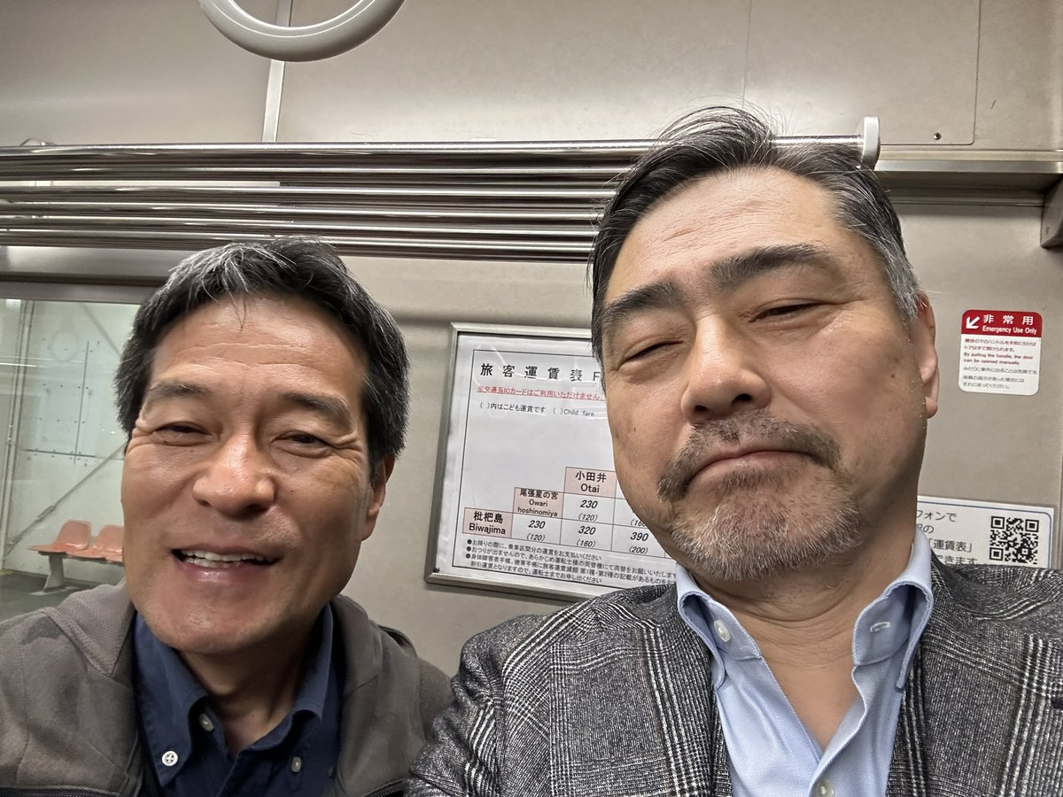 Morino_express's tweet photo. 今回も山本豊福さんが同乗!せっかく名古屋に来たので城北線に乗った話を…収録後にまた行ってしまったのでその時の写真など見てね。また大井川鐡道に行った時のSL列車の入れ替えも動画あったので是非!聴いてね→https://t.co/3JeAmWqlvk #大井川鐡道 #城北線 #山本豊福さん #乗り鉄 https://t.co/AUzoeqRNzA