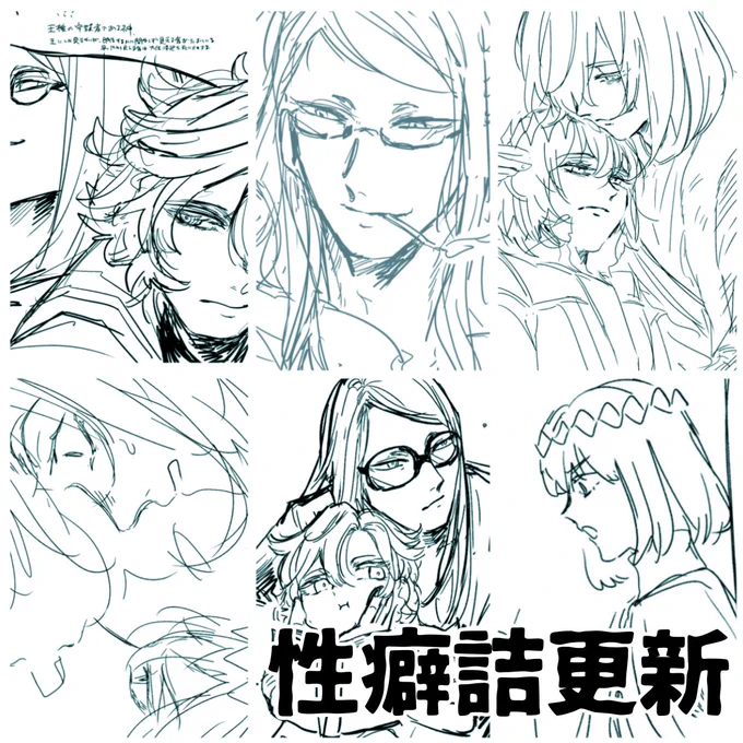 https://t.co/IzO3fbdTj3
注意することが多すぎる 
