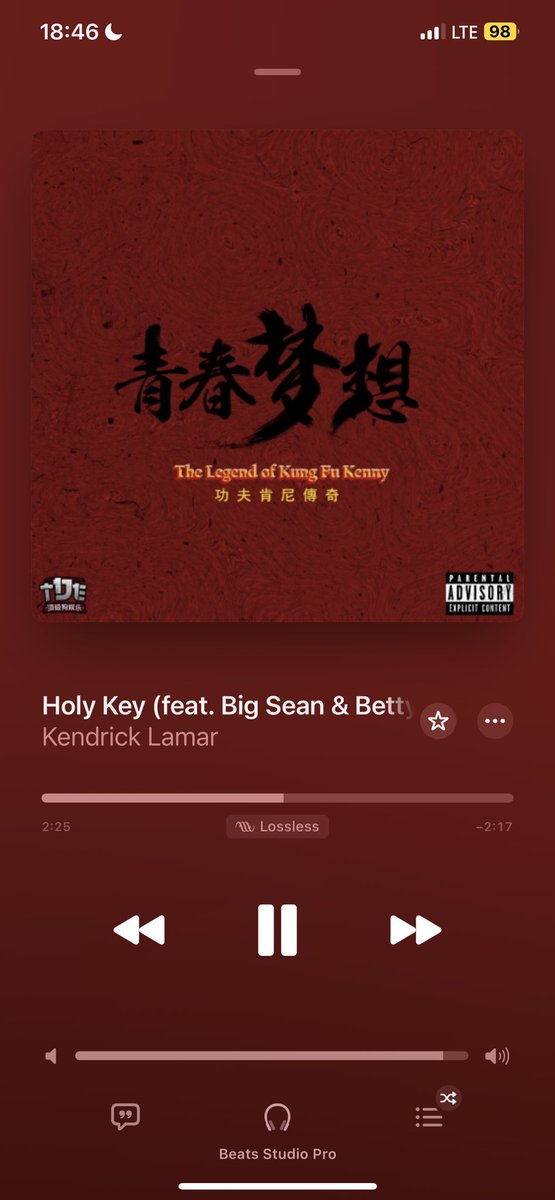 What Kendrick did to Big Sean here was so disgusting. Makes it even worse cuz Sean had a great verse.