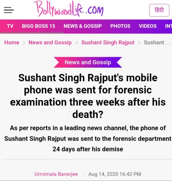 📌Why did Mumbai Police send Sushant's phone for forensic examination 3 weeks after his death❓ What they did with phone during 3 weeks❓

@CBIHeadquarters @arjunrammeghwal
@PMOIndia @HMOIndia 

Hard 2Ignore Facts InSSRCase
#JusticeForSushant️SinghRajput