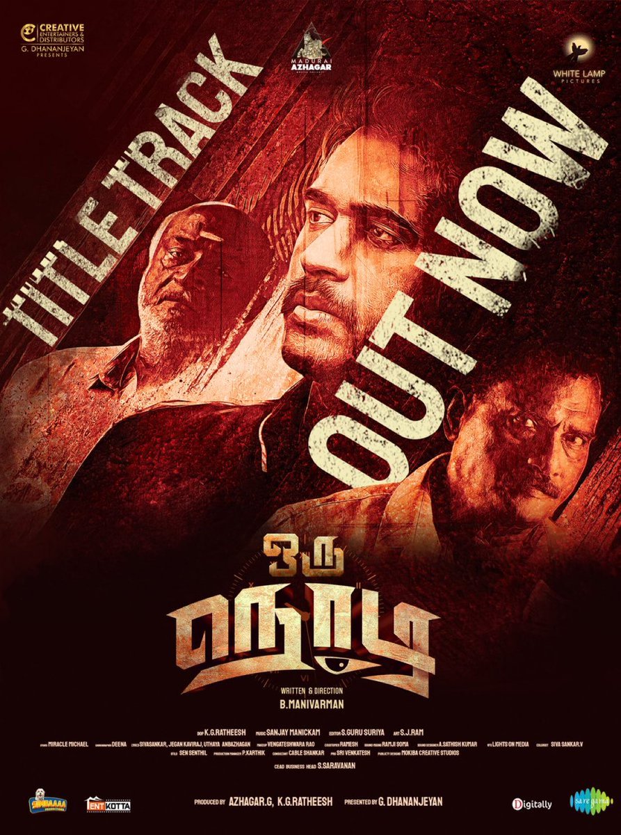 The essence of truth is delivered with the title track of #OruNodi 🕰️ #OruNodiTitleTrack 🔗 youtu.be/bi1cWvdZyis #ஒருநொடி In theatres from April 26 ⏳ Team @TamanActor @ManiVarman23 @dhananjayang @creativeent4 @sanjayyy_music @White_lampoffl @kg_ratheesh2 @guru_sgs