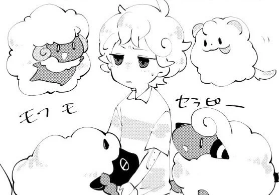 あとかなり昔のわたしもウールーとメリープ一緒に描いてたわ わたしの描いたふわもこたち見て 