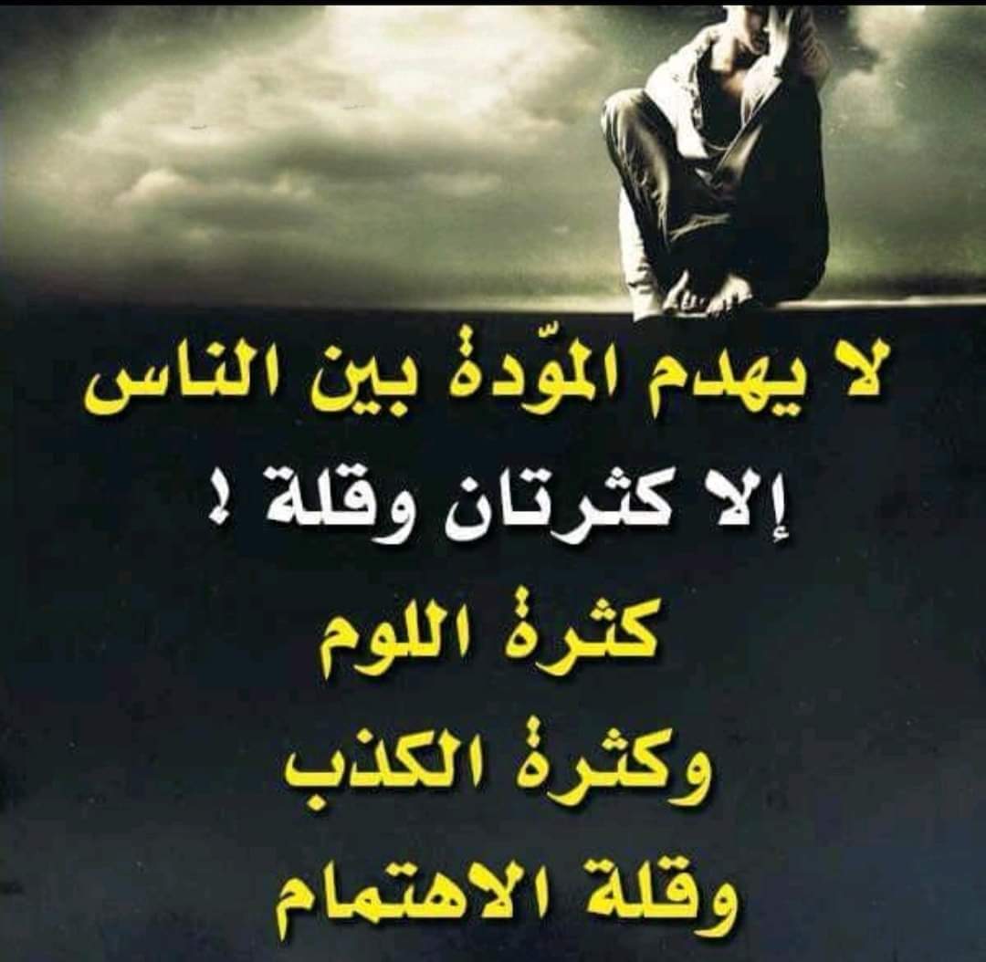 Ali Alqarni (@AliAlqa98622733) on Twitter photo 2024-04-18 01:51:33