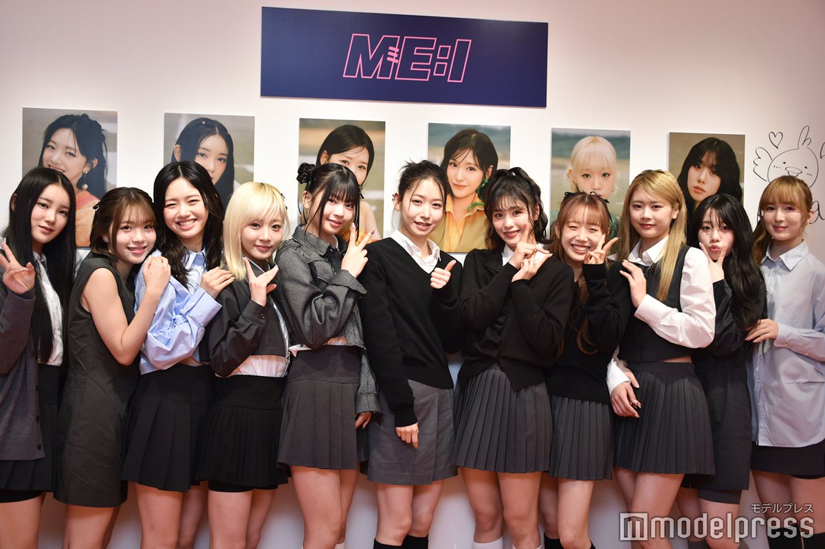 ME:I、渋谷でデビュー翌日にファンと対面 MOMONA「パワーをもらいまし