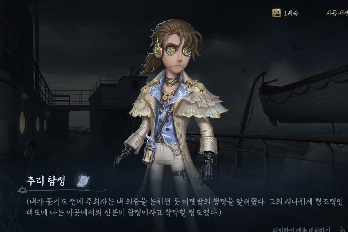 일수폰a◠↝@𝑮𝑺𝑬𝑶8] 테더해킹프로그램✓비트코인해킹✓이더리움해킹천안◠↝선불....fob