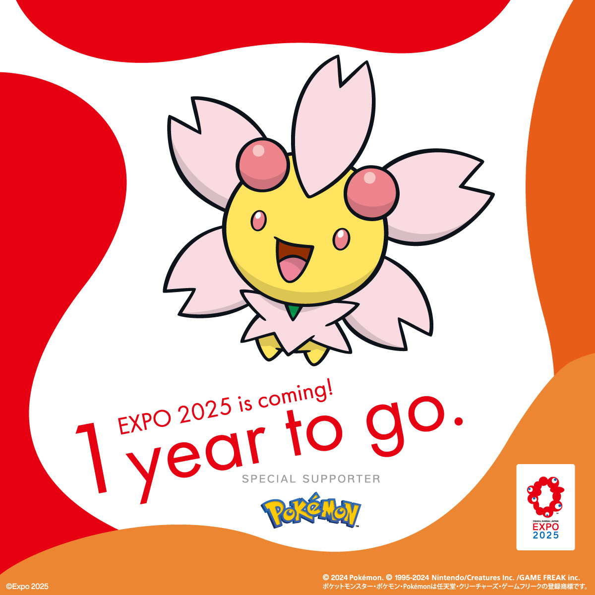 1 Year to Go until EXPO 2025! There
