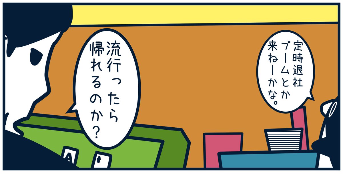 6313 