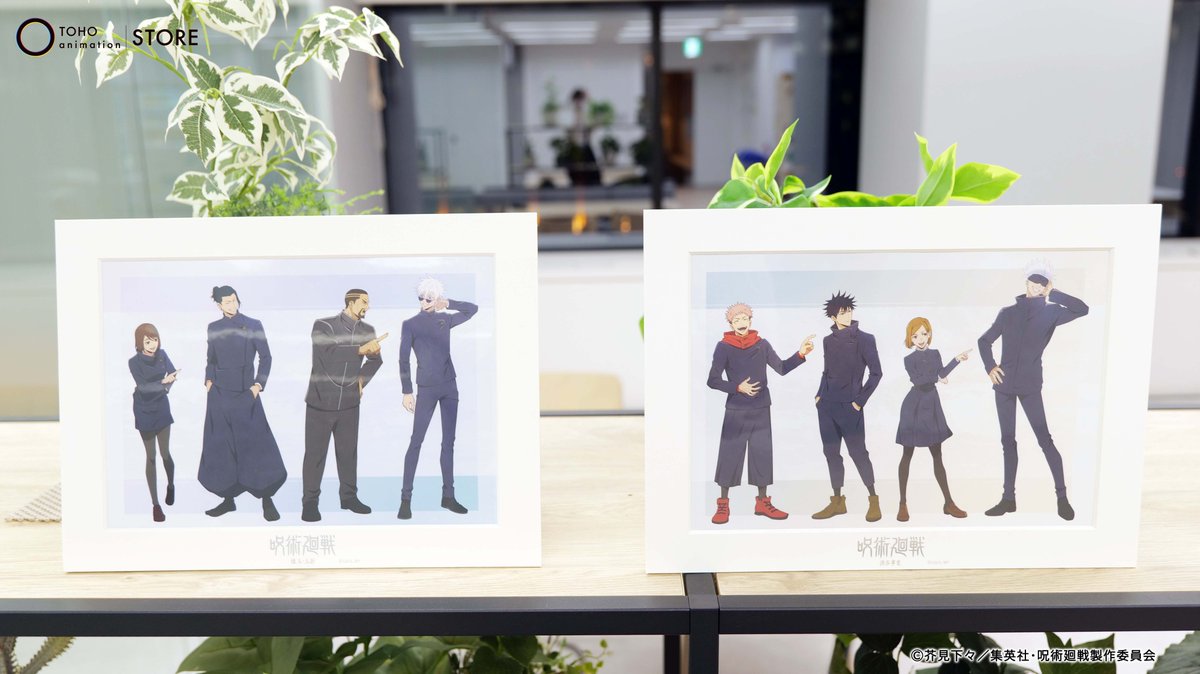 TOHOanimeSTORE's tweet photo. 【#呪術廻戦】

ジャンプフェスタ 2024で先行販売したグッズを数量限定で販売中！
第2期「#懐玉・玉折／#渋谷事変」の描き下ろしビジュアル！

■ご購入はこちら
https://t.co/t96P2XzF3Q
#JujutsuKaisen https://t.co/cn8Rd2XAYX