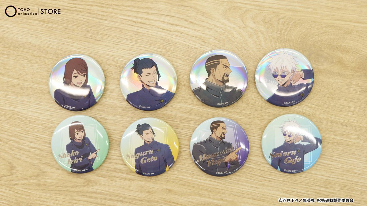 TOHOanimeSTORE's tweet photo. 【#呪術廻戦】

ジャンプフェスタ 2024で先行販売したグッズを数量限定で販売中！
第2期「#懐玉・玉折／#渋谷事変」の描き下ろしビジュアル！

■ご購入はこちら
https://t.co/t96P2XzF3Q
#JujutsuKaisen https://t.co/cn8Rd2XAYX