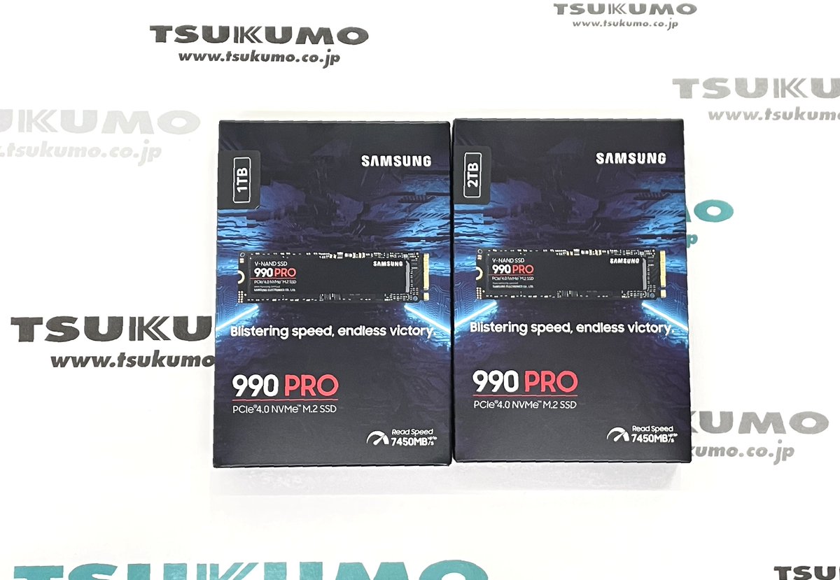 【3F】🌸ストレージ特別価格🌸 4/30まで‼️ M.2 NVMe SSD Gen4⚡️ #SAMSUNG 『990PROシリーズ』 1TB 税込18,379円 2TB 税込25,980円🌟 4TB 税込53,479円 ゲーム機増設用にもおすすめです👍 2TBが今月いっぱいお安くなってます🙆‍♂️ #ツクモ