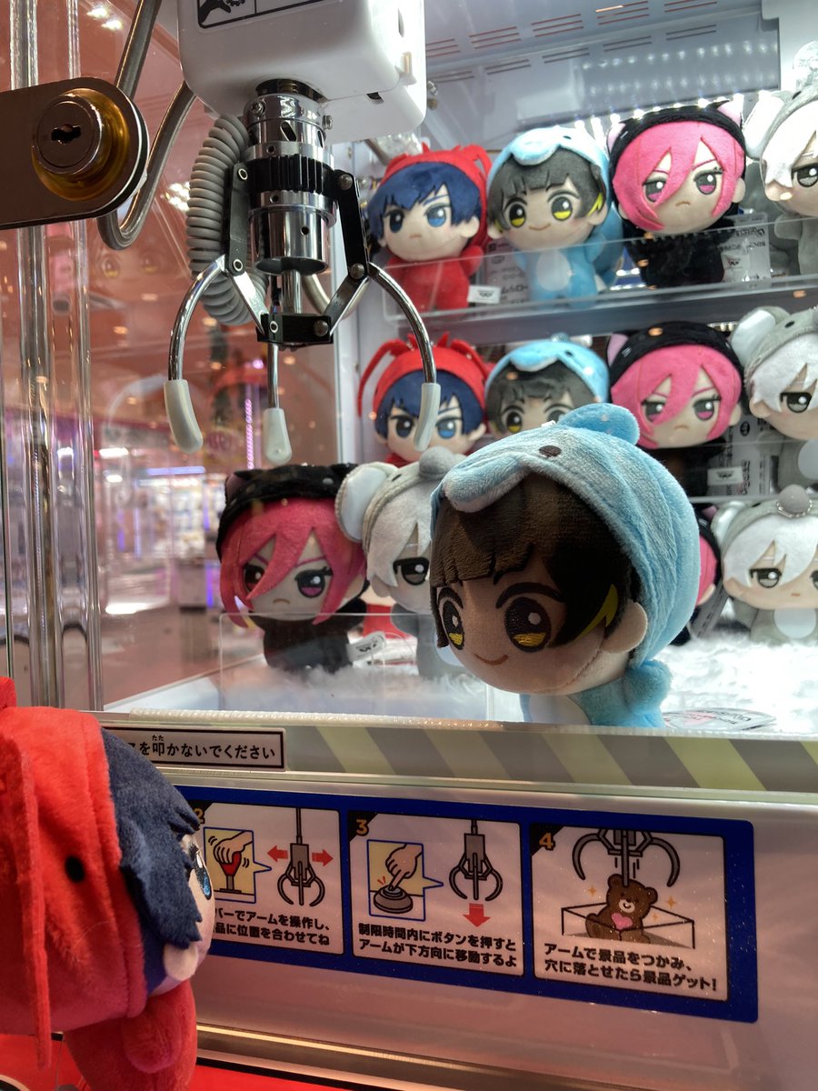 【景品情報】

TVアニメ『ブルーロック』 ちびぐるみ
～アニマル着ぐるみver.～vol.1
本日入荷しました⚽️

可愛い着ぐるみを着た世一くん達をぜひお迎えしに来てください🥰🥰

#ブルーロック 
#GiGOのお店