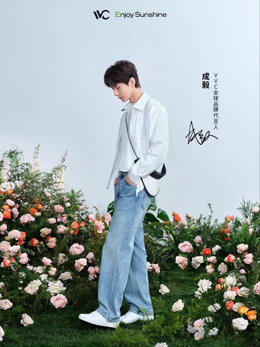 Cheng Yi: 'I have thought back to perseverance, hard work, regret, and letting go. They will always be with me. This is growth.'#chengyi #成毅 #浪凡 #ChengyiXLanvin #lanvin #cdrama