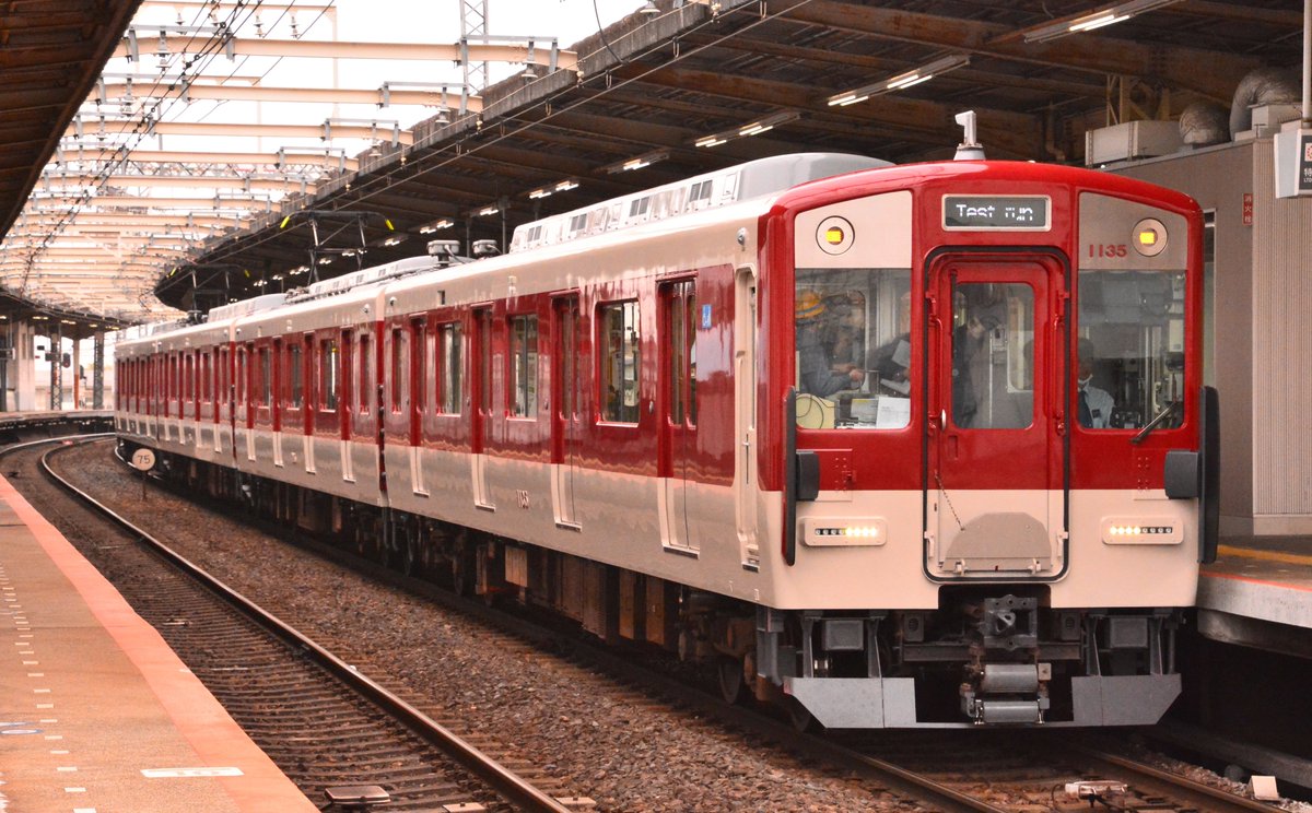 近鉄1026系VL35編成 2024年4月18日大和八木駅にて #大和八木駅 #近鉄