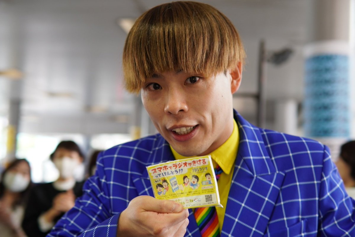 ebiebiprawn's tweet image. 怪奇!YesどんぐりRPGの皆さん、ティッシュ配りお疲れ様でした！！(※許可いただいてます)
#ふらっと954 #ティッシュ954